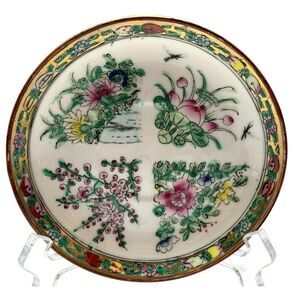 Chinese Floral 5.5" Porcelain Plate Four Different Unique Patterns Banded Border